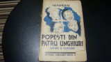 I. U. Soricu - Popesti din patru unghiuri - satire si scrisori - 1936