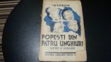 I.U. Soricu - Popesti din patru unghiuri - Satire si Scrisori, 1936, carte veche