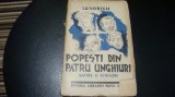 I. U. Soricu - Popesti din patru unghiuri - satire si scrisori - 1936