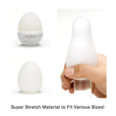 Mini Masturbator Tenga Egg Silky II foto