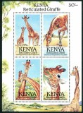 Kenya 1989 - Fauna, girafe, bloc neuzat