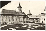 CPIB 18105 CARTE POSTALA - MANASTIREA NEAMT