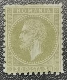 Rom&acirc;nia 3 Bani 1879 București II Lp 40 MLH