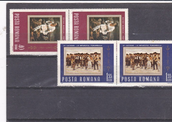 Romania 1907 L.P. 648 Romania 1907 L.P. 648