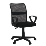Cumpara ieftin Scaun de birou Mobikon Remo, Negru, 110 kg, Material Plasa/Plastic, Dimensiuni 51x53x94 cm