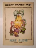 Octav Pancu-Iași - Pere alese (ilustrații Mariana Petrescu)