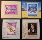 ROMANIA 1978 - 4 COLITE MNH, Nestampilat