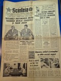 ziarul scanteia 10 august 1973 - articol orasul sfantu-gheorghe