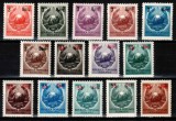 Romania 1952, LP 317, Stema R.P.R. (supratipar, uzuale), MNH!