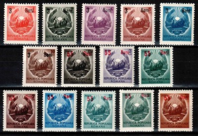 Romania 1952, LP 317, Stema R.P.R. (supratipar, uzuale), MNH! foto