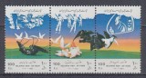 IRAN 1992 ANIVERSARI SERIE MNH