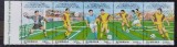 BC66, Romania 1996, bloc sport, fotbal