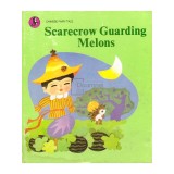 Scarecrow Guarding Melons (Editia: 1988)