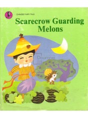 Scarecrow Guarding Melons (Editia: 1988) foto