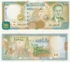 Bancnota Siria 1000 Pounds 1997, P-111c, UNC, Tiparita in Belgia