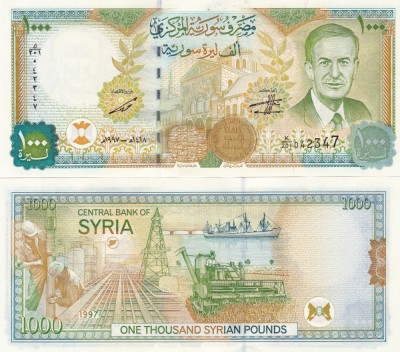 Siria Syria 1 000 Pounds 1997 (tiparita in Belgia) P-111c UNC foto