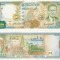 Siria Syria 1 000 Pounds 1997 (tiparita in Belgia) P-111c UNC