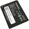 Acumulator Baterie Lenovo A319 A356 A368 A390 A500 A60 A65 BL171 1500mAh
