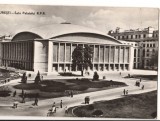 CPI B13675 CARTE POSTALA - BUCURESTI - SALA PALATULUI R.P.R., Circulata, Fotografie