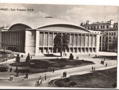 CPI B13675 CARTE POSTALA - BUCURESTI - SALA PALATULUI R.P.R.