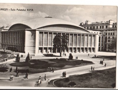 CPI B13675 CARTE POSTALA - BUCURESTI - SALA PALATULUI R.P.R. foto