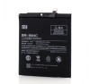 Acumulator/Baterie Xiaomi BM4C, OEM, LXT - Calitate Superioara