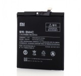 Acumulator/Baterie Xiaomi BM4C, OEM, LXT - Calitate Superioara