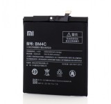 Acumulator Xiaomi BM4C, OEM, LXT