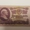 25 ruble 1961