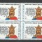 TSV$ - 1986 LP 1161 600 ANI URCAREA TRON MIRCEA CEL BATRAN BLOC X 4 MNH/** LUX