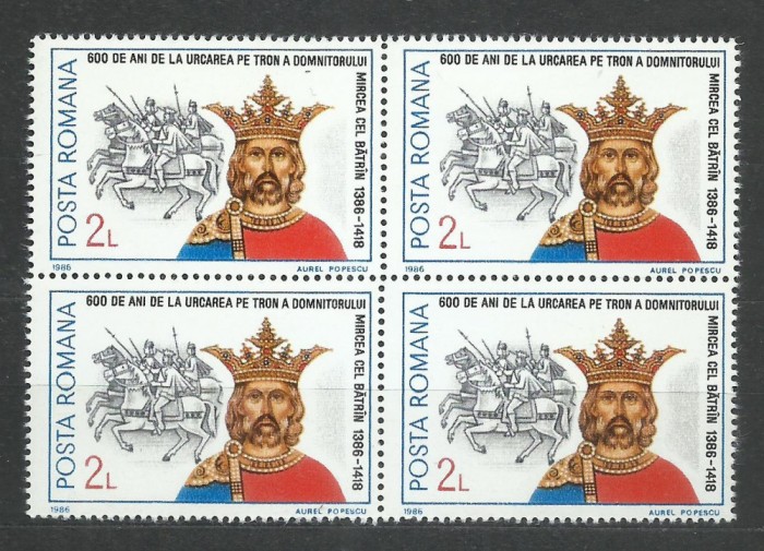 TSV$ - 1986 LP 1161 600 ANI URCAREA TRON MIRCEA CEL BATRAN BLOC X 4 MNH/** LUX