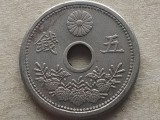 JAPONIA-5 SEN 1922