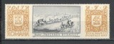 Romania.1967 Ziua marcii postale-Litografie XR.559