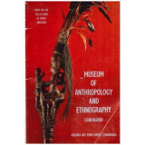 - Museum of anthropology and ethnography - 115213, NULL