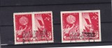 ROMANIA 1949 LP 257 LP 257 a PRIETENIA ROMANO-SOVIETICA SERII STAMPILATE, Stampilat