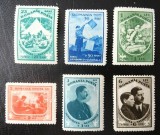 Romania LP 98 , Jamboreea nationala , MNH/** , calit a II a