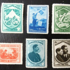 Romania LP 98 , Jamboreea nationala , MNH/** , calit a II a