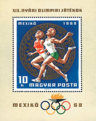 Ungaria 1968 - Jocurile Olimpice Mexic, colita neuzata foto