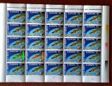 TIMBRE ROMANIA LP 1441/1997 -AEROMFILA BRAȘOV (supratipar) -Eroare -MNH, Nestampilat