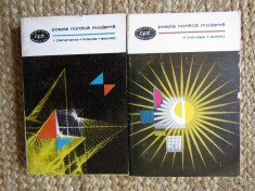Poezia Nordica Moderna Vol. 1-2 (Colectiv, 1968, Minerva) - Antologie Poezie Scandinava, Limba Romana