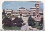 bnk cld Calendar de buzunar - 1987 - Halele Centrale Ploiesti