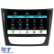 Navigatie Dedicata Mercedes E-Class W211 (2002 - 2010), 9Inch, 8Gb Ram, 256Gb Stocare, Carplay Performance AutoTuning