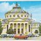 bnk cp Bucuresti - Ateneul Roman - circulata - marca fixa - cod 176/70