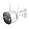 Camera IP IMOU Bullet 2Pro, IP WiFi, Full Color, 2MP, Lentila 2.8mm, LED 30m, Microfon si difuzor, Sirena, MicroSD - IPC-F26FEP SafetyGuard Surveillan