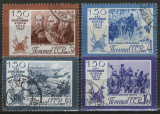 URSS 1962 - 150 de ani de la Războiul Patriotic din 1812, serie stampilata