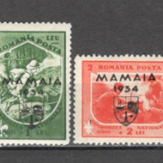 Romania.1934 Jamboreea nationala Mamaia-supr. CR.3