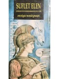Kostas Asimakopouluss - Suflet elen. Antologia nuvelei grecesti (Editia: 1994)