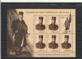 ROMANIA 2021 LP 2328 LP 2328 a TUDOR VLADIMIRESCU MINICOALA + COLITA MNH NESTAMPILATE