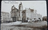 Carte postala, Cluj, Teatrul National, perioada interbelica