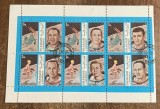 A12 S7 3 - Colita foarte veche - Sharjah - cosmos - bloc filatelic